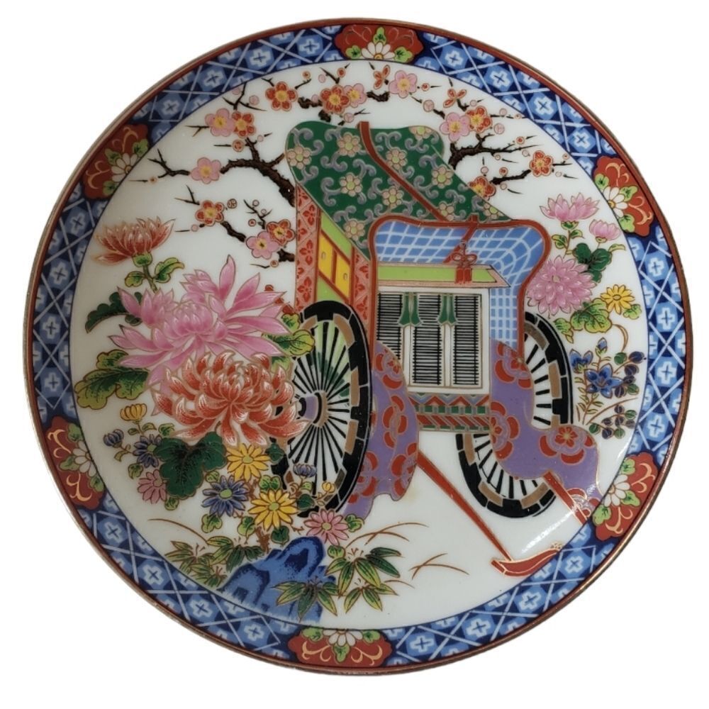Asian Plate  